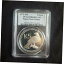 1975 FM パプア 新品 ギニア キナ 5 巨大 シルバー コイン PCGS プルーフ 69- show original title1975 FM Papua New Guinea Kina 5 Huge Silver Coin PCGS Proof 69- show original title 94,000円