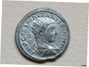 ELAGABALUS A.D.218-22, Antoninianus.. Rev-Mars advancing R.. aEF - Part LustreELAGABALUS A.D.218-22, Antoninianus.. Rev-Mars advancing R.. aEF - Part Luster