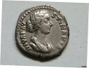 FAUSTINA Jnr - Wife of M.Aurelius. A.D.161-80 Denarius. Rev-Peacock stg R.. VFFAUSTINA Jnr - Wife of M.Aurelius. A.D.161-80 Denarius. Rev-Peacock stg R.. VF