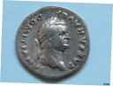 DOMITIAN - As Caesar, A.D.69-79, Silver Denarius.. Rev-Pegasus stepping R.. VFDOMITIAN - As Caesar, A.D.69-79, Silver Denarius.. Rev-Pegasus stepping R.. VF