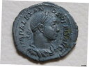 SEVERUS ALEXANDER A.D.222-35 - Silver Denarius.. Rev-Spes standing left.. gEFSEVERUS ALEXANDER A.D.222-35 - Silver Denarius.. Rev-Spes standing left.. gEF(3)