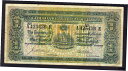 Australia R-18e. (1913) Collins/Allen - One Pound.. Prefix A, Suffix E.. FineAustralia R-18e. (1913) Collins/Allen - One Pound.. Prefix A, Suffix E.. Fine