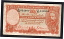 Australia R-11. (1936) 10 Shillings - Riddle/Sheehan.. George V Portrait.. FineAustralia R-11. (1936) 10 Shillings - Riddle/Sheehan.. George V Portrait.. Fine