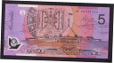 Australia R-221b. (2008) 5 Dollar - Stevens/Henry. SOLID Serial 333333.. UNCAustralia R-221b. (2008) 5 Dollar - Stevens/Henry. SOLID Serial 333333.. UNC