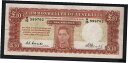 Australia R-60F. (1949) 10 Pounds - Coombs/Watt.. 1st Prefix V/15.. VFAustralia R-60F. (1949) 10 Pounds - Coombs/Watt.. 1st Prefix V/15.. VF