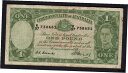 Australia R-31F. (1949) One Pound - Coombs/Watt... 1st Prefix K/97.. FineAustralia R-31F. (1949) One Pound - Coombs/Watt... 1st Prefix K/97.. Fine