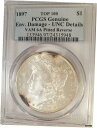  アンティークコイン コイン 金貨 銀貨  1897年 モーガンシルバードル $1 PCGS Env. ダメージ-UNC 詳細- show original title