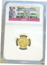 2013 P ゴールド オーストラリア 550 ミント $15 コアラディスコバー NGC プルーフ 70 ウルトラカメオ- show original title2013 P Gold Australia 550 Mint $15 Koala Disco Bar NGC Proof 70 Ultra Cameo - show original title