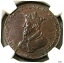 ڶ/ʼݾڽա ƥ    [̵] 1791 GREAT BRITAIN 1/2 ڥˡ 󥫥㡼-󥫥 PAYABLE WAREHOUSE NGC AU 55 BN- show original title