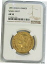  アンティークコイン コイン 金貨 銀貨  1851年 ゴールド ブラジル 20000 REIS PEDRO II スモール バット コイネージ NGC UNC 53- show original title