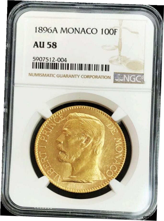  アンティークコイン 硬貨 1896年 ゴールドモナコ 100 フラン アルベルト I コイン NGC UNC 58 PARIS 新品同様- show original title  #oot-wr-6567-589