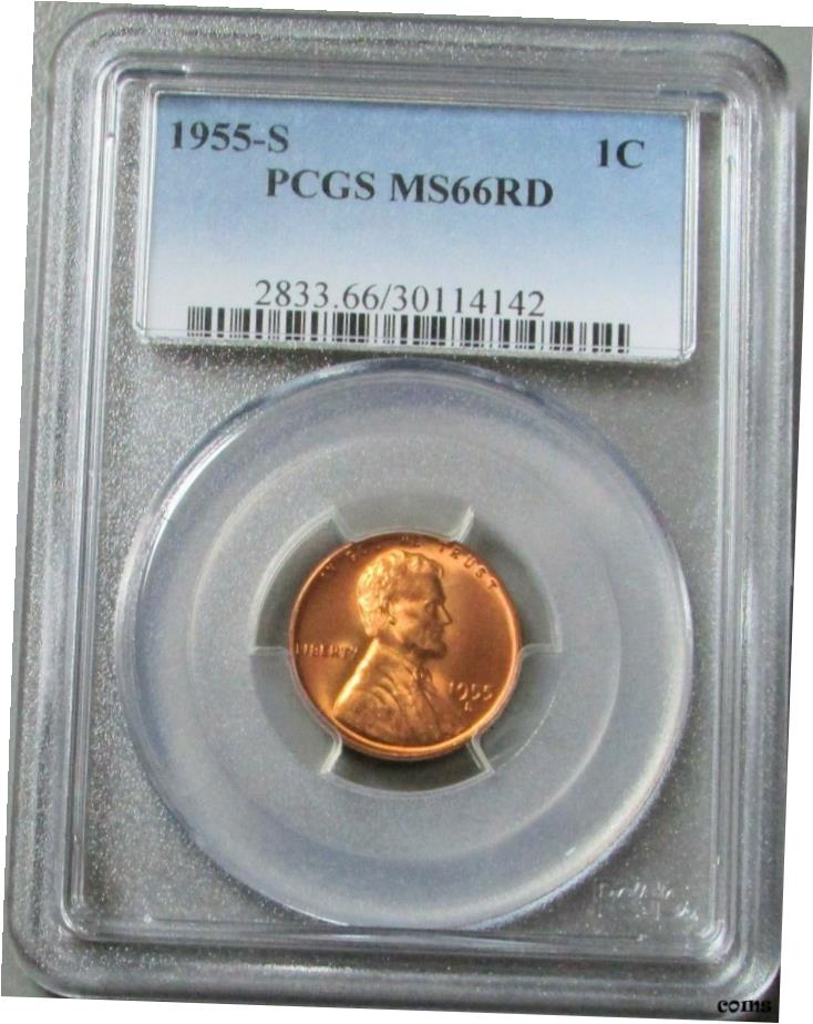  アンティークコイン コイン 金貨 銀貨  1955 S リンカーンウィートセント PCGS 新品状態 66 レッド- show original title