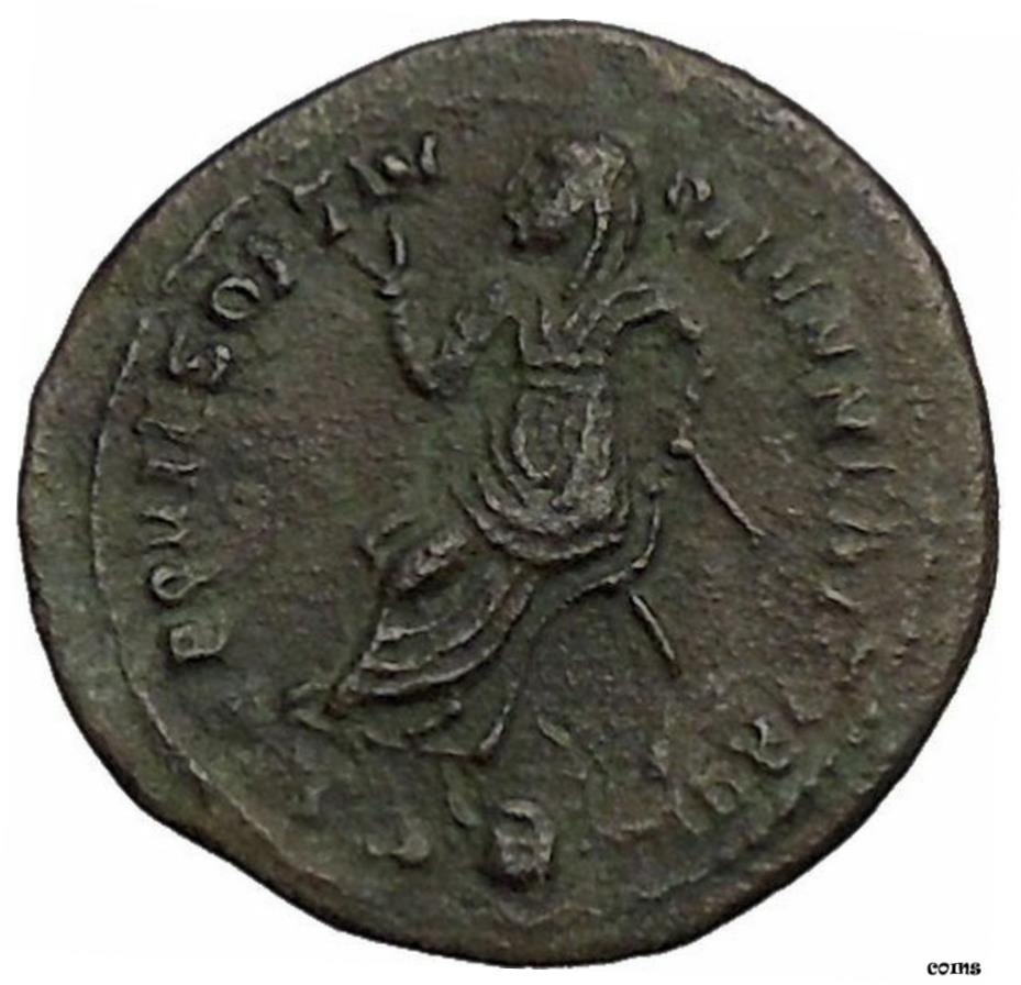  アンティークコイン コイン 金貨 銀貨  MAXIMIAN 317AD Posthumous Constantine I the Great Propaganda Roman Coin i52863- show original title