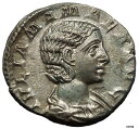 Julia Mamaea シルバー 古代ローマコイン レア ジュノの妻 & ジュピターi 52327 の妹- show original titleJulia Mamaea Silver Ancient Roman Coin Rare Wife of Juno & Sister of Jupiter I 52327 - show original title