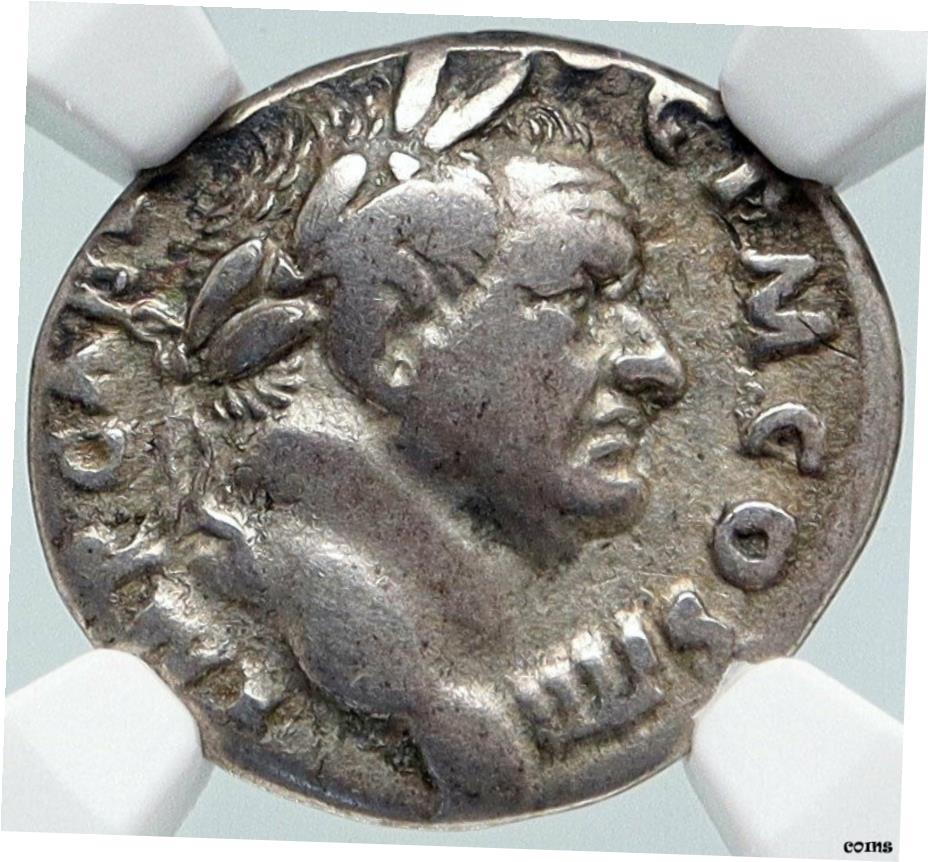  アンティークコイン コイン 金貨 銀貨  VESPASIAN 本物 古い 72AD ルーム シルバー ローマン コイン 実装 NGC i86050- show original title