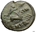 コンスタンティン I 337AD 古代ローマコイン クリスチャン神聖化馬 i29290- show original titleConstantine I 337AD Ancient Roman Coin Christian Sanctified Horse i29290- show original title(3)