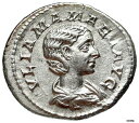 Julia Mamaea シルバー 古代ローマコイン レア ジュノの妻 & ジュピター i46602 の妹- show original titleJulia Mamaea Silver Ancient Roman Coin Rare Wife of Juno & Sister of Jupiter i46602- show original title