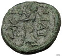 Ilion in Troas 300BC 古代ギリシャコイン アテナ コリントスヘルメット i31851- show original titleIlion i...