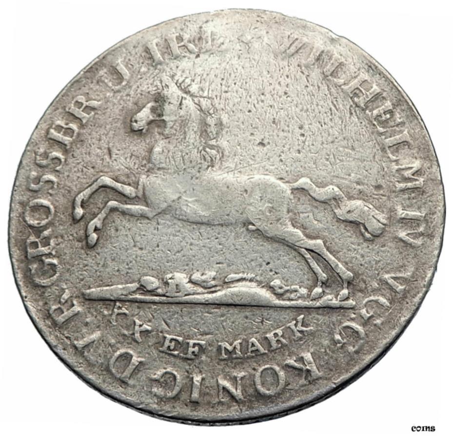  アンティークコイン コイン 金貨 銀貨  1843 ドイツ ハノーバー イギリス キング ウィリアム IV シルバー コイン i71781- show original title