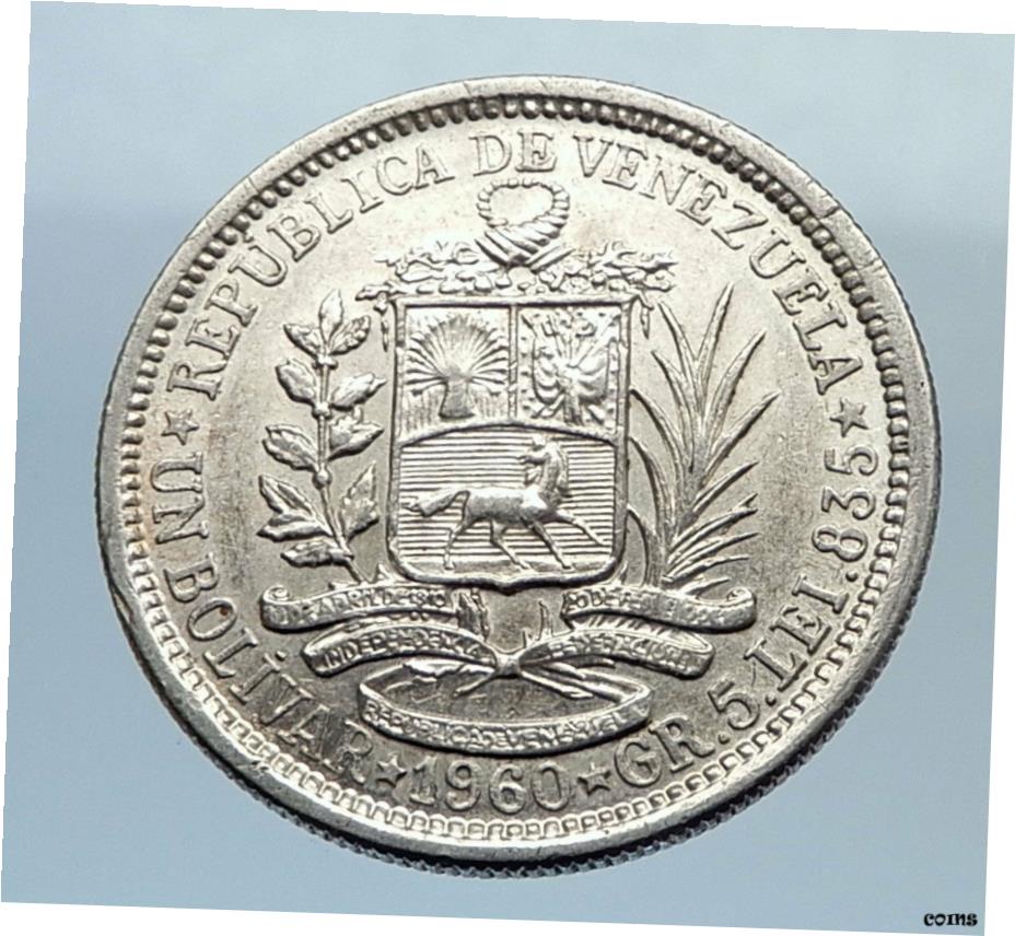  アンティークコイン コイン 金貨 銀貨  1960 Freemason President サイモン ボリバー ベネチュラ ファウンダー シルバー コイン i71637- show original title