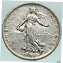 1960 FRANCE La Semeuse フレンチサワー レディース ラージ シルバー 5 フランス コイン i86774- show original t...