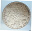 1974 AUSTRIA ガーデン フラワーショー アンティーク シルバー 50 シリング オーストリア コイン i72040- show original title1974 AUSTRIA Garden Flower Show Antique Silver 50 Schilling Austrian Coin i72040- show original title 84,000円