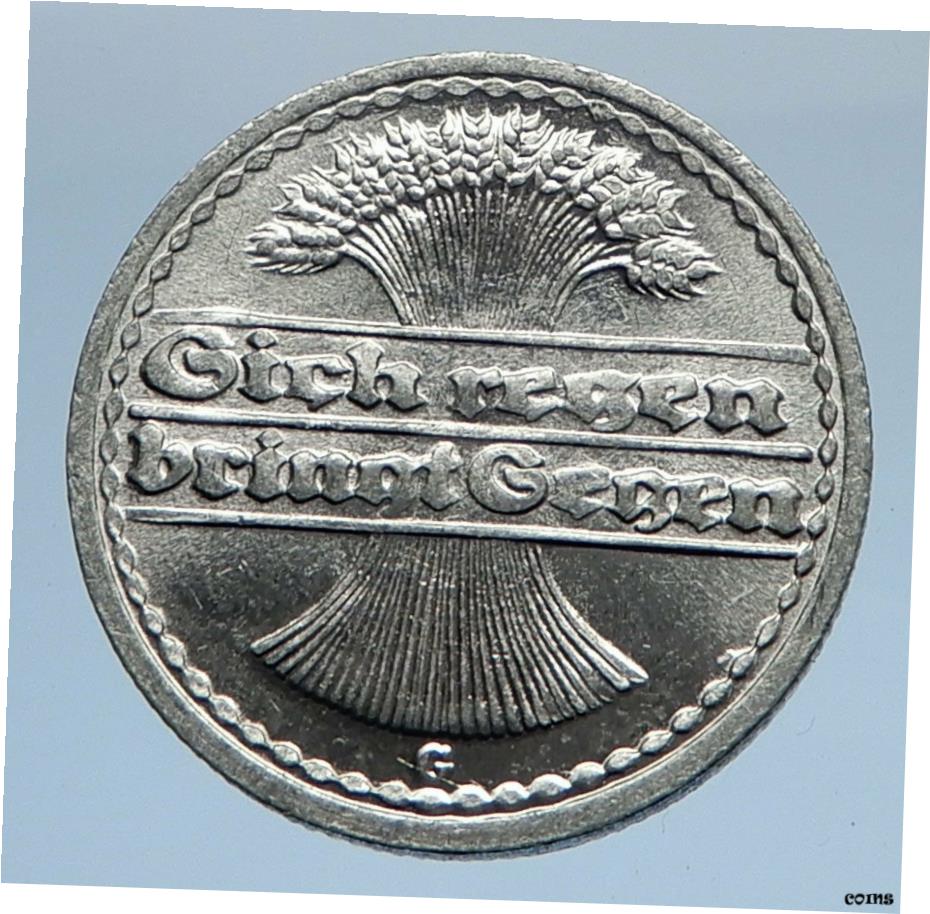  アンティークコイン コイン 金貨 銀貨  1922年 G ドイツ ヴァイマー リパブリック アルミニウム 50 Pfennig ドイツ コイン ホイートシート i69748- show original title