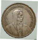 1933年 B スイス Founding HERO WILLIAM TELL 5 フラン シルバー スイス コイン i92742- show original title※関税は当ショップ負担（お客様負担無し）※全国送料無料・海外輸送無料※商品の状態は画像をご確認下さい（極美品・目立った汚れ無し）※輸入品の為英語表記となります※その他ご不明点はお気軽にお問合せ下さい！Country/Region of Manufacture: SwitzerlandComposition: SilverCertification: UncertifiedDenomination: 5 FrancsYear: 1933[ご購入前に必ずお読み下さい]親切丁寧に、商品到着までサポート対応させていただきます。■パソコンの画像・画質により色や素材感が、実際の商品と多少異なる場合がございますので予めご了承くださいませ。■お客様のご都合（程度の解釈相違を含む）による商品のご購入後のキャンセル返品は、原則としてお受け致しておりません。未払いのまま2日以上連絡が取れない場合はキャンセルさせて頂きます。その場合、事務局側が自動的に「非常に悪い」の評価を付けてしまいますのでご注意ください。※お支払い頂いた場合は連絡は不要です。※他ショップでも販売しておりますので、稀に在庫がない場合がございます。■不具合での返品は箱などすべてが到着時の状態になるものに限らせていただきます。※当店では不良品はすべて現物確認と不具合の確認を行い対応をさせて頂いております。■お客様のご都合によるご注文確定後の商品のキャンセルにつきましては承っておりません。また、ご入金確認後、またはご決済完了確認後のキャンセルにつきましては、ご注文総額の30％のキャンセル料をご請求させていただきます。■領収書二重発行やトラブル防止のため、領収書発行は行っておりません。事務局側が発行している「支払い明細」が正式な支払い証明となります。支払い明細画面を印刷したものが領収書の代わりになることを各税務署に確認済みです。■年末年始・連休の発送は、業者も休みになる関係でいつもより遅れます。■輸送時の破損の場合は配送業者への報告を行って下さい。報告なしでの対応はできません。■日祝日は定休日とさせていただいております。連絡・発送が出来ませんのであらかじめご了承お願いいたします。■内容は必ずお読みになってからお買い求め下さいますようお願い致します。※在庫状況は常に更新をしておりますが、当社は複数店舗で在庫を共有しているため、ご注文を頂きましても稀に欠品している場合がございます。その際は誠に申し訳ございませんが、その旨をメールまたはお電話にてご連絡させていただきます。ご理解いただけますようお願い申し上げます。親切・丁寧にお取引させていただきますのでよろしくお願いします。 品質保証について 当店の商品の、品質保証についてご紹介いたします。 ▽品質保証書 お買い上げいただく全ての商品に「WORLD RESOURCE品質保証書」をおつけいたします。 これは、WORLD RESOURCEが販売した商品であることを保証するものです。大切に保管してください。 ▽標準保証に関して 当店でご購入頂きました商品は7日以内の標準保証サービスが付属致します。 ※ご購入日につきましては、製品の品質保証書に記載の日付にて確認させていただきます。 ※保証は通常利用時のみの対応となります。 ※ご購入日の確認を致しかねる場合は有償となります。品質保証書は大切に保管して下さい。POINT01　品揃え一番店を目指して 「期待に答えるお店づくりと、時代に合わせたサービスをご提供致します。」 POINT02　多種多様な商品レパートリー 「幅広く、世界の商品をご用意しております。」 POINT03　きっと見つかる！新しい発見 「テレビや雑誌で紹介されたアイテムもいちはやく。」 モットー：丁寧な接客対応 その道数十年のスタッフだからこそできる、“豊富な知識”に基づく商品のご提案。 お探しの商品はお気軽にスタッフにお尋ねください。 「以前は、商品ページあったけど、、、見つからない。」 「初めてアンティークコインの購入をしますが大丈夫ですか？」 「この年代の商品を探していますが、おすすめはありますか？」 「友人にアンティークコインを送りたいけど、おすすめありますか？」 等など、困ったときの質問にも、しっかり対応・お調べ致します。 取寄せ、取り置き等もできますので、商品一覧で見つからなかった商品でも、 スタッフまでお気軽にご相談下さい。 【お問い合わせはお気軽にどうぞ】 suport@world-resource.net