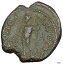 ڶ/ʼݾڽա ƥ    [̵] SEPTIMIUS SEVERUS 193AD Dionysus Wine God Nicopolis ad Istrum Roman Coin i45237- show original title