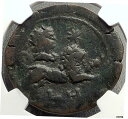 アントニヌス PIUS 144AD アレクサンドリア エジプト ゾディアック レオ天文学コイン NGC i66478- show original titleA...