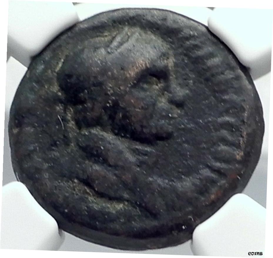 yɔi/iۏ؏tz AeB[NRC RC   [] TRAJAN Ancient 115AD Caesarea Maritima Judaea Samaria Roman RC NGC i82215- show original title