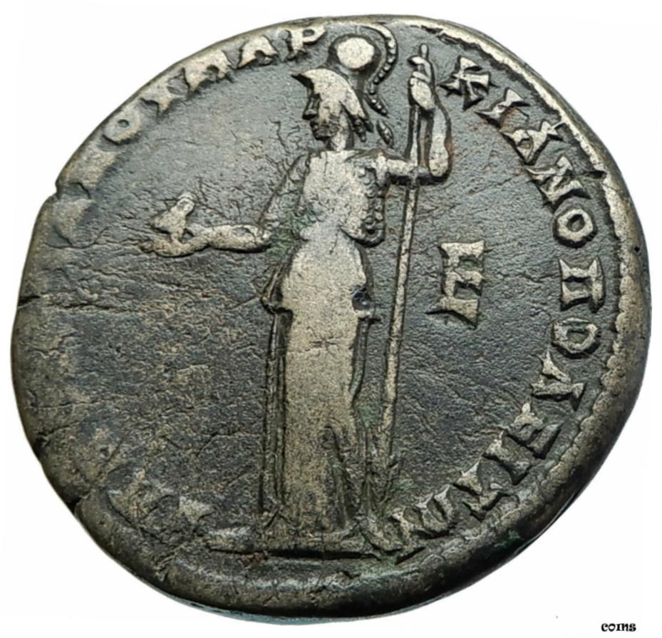 ڶ/ʼݾڽա ƥ    [̵] MACRINUS &SON DIADUMENIAN ŵ 217AD ޥ륷Υݥꥹ ޥ ATHENA i79030- show original title