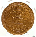 1915 米国 サンフランシスコ マリランド 州 パナマ パシフィック ワールド EXPO メダル NGC i95556- show original titl...