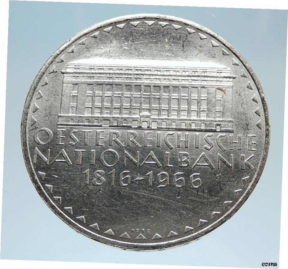 【極美品/品質保証書付】 アンティークコイン コイン 金貨 銀貨 送料無料 1966年 AUSTRIA W 国立銀行ビルディング シルバー 50 シリング オーストリア コイン i74946- show original title