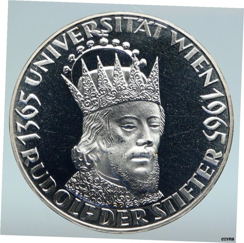 1965 AUSTRIA ウィーンユニバーシティルドルフ IV スティフター 50S シルバー コイン i89651- show original title1965 AUSTRIA Vienna University Rudolph IV Stifter 50S Silver Coin i89651- show original title