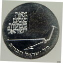 ץʡɥ꥽㤨֡ڶ/ʼݾڽա ƥ    [̵] 1970 ISRAEL Mikveh ǥڥǥ󥹥 ơ  С 10 å  i94238- show original titleפβǤʤ166,000ߤˤʤޤ