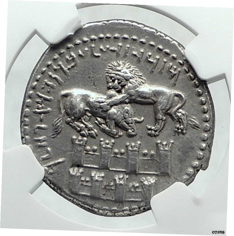 Tars in CILICIA 361BC С ơ  륵 ꥷ㥳 NGC i81139- show o...