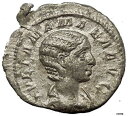 Julia Mamaea シルバー 古代ローマコイン レア ジュノの妻 & ジュピター i54156 の妹- show original titleJulia Mamaea Silver Ancient Roman Coin Rare Wife of Juno & Sister of Jupiter i54156 - show original title