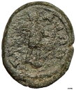 SEPTIMIUS SEVERUS Perga 193AD 古代純正 ローマコイン アルテミス カルトi 23008- show original titleS...