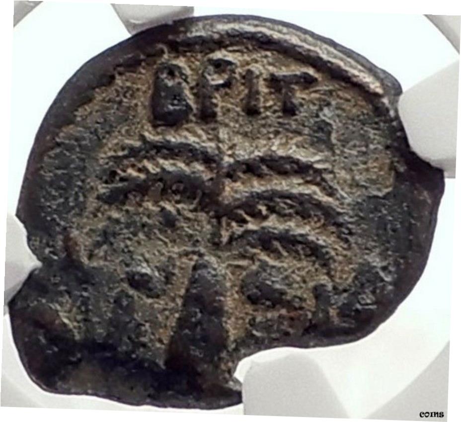  アンティークコイン コイン 金貨 銀貨  BRITANNICUS NERO Antonius Felix Jerusalem 古代ローマ製 クラウディウス コイン NGC i70648- show original title