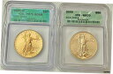 SALE -- 2-米国 $50 アメリカンゴールドイーグルス-スラブド 、 1986-W PR-70 DCAM & 2000-MS70- show origi...