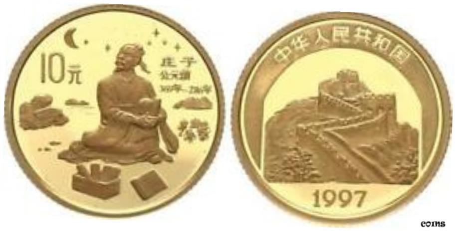  アンティークコイン コイン 金貨 銀貨  China 10 Yuan 1997 Philosoph Zhuang Zi 1/10 Unze Gold PP Polierte Platte