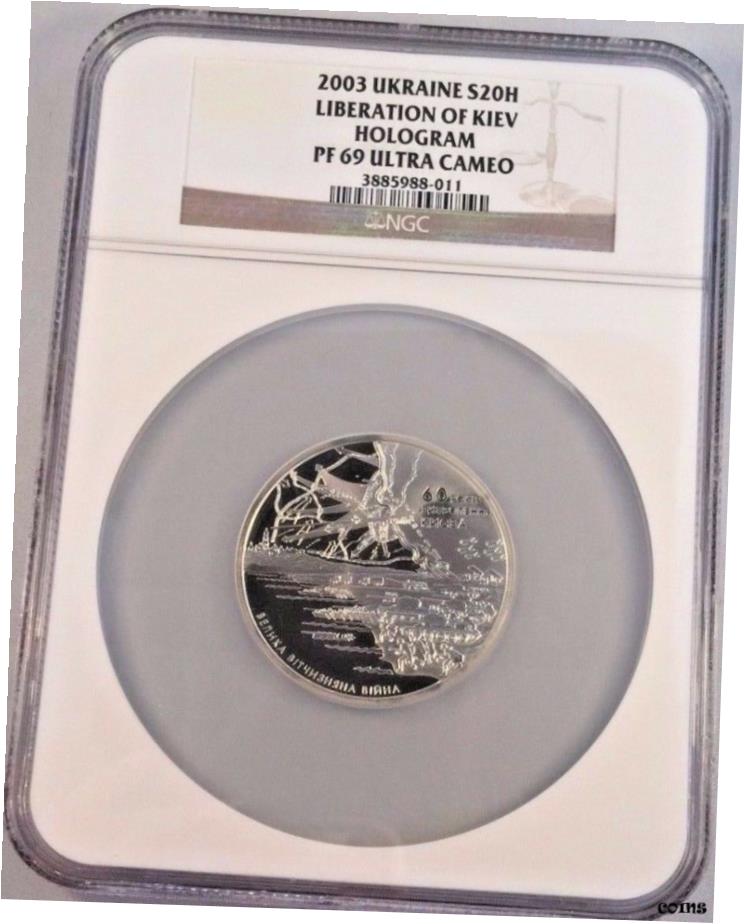 ڶ/ʼݾڽա ƥ    [̵] 饤 2003 С 20 ϥ٥ 2  ۥ NGC PF69 COA- show original title