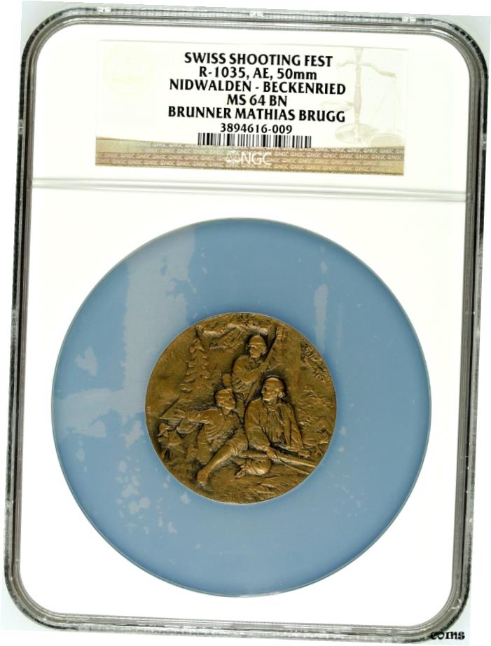 【極美品/品質保証書付】 アンティークコイン コイン 金貨 銀貨 [送料無料] 極度に希少なスイスブロンズシューティングメダル NGC MS64 R-1035 Beckenried Nidwalden- show original title