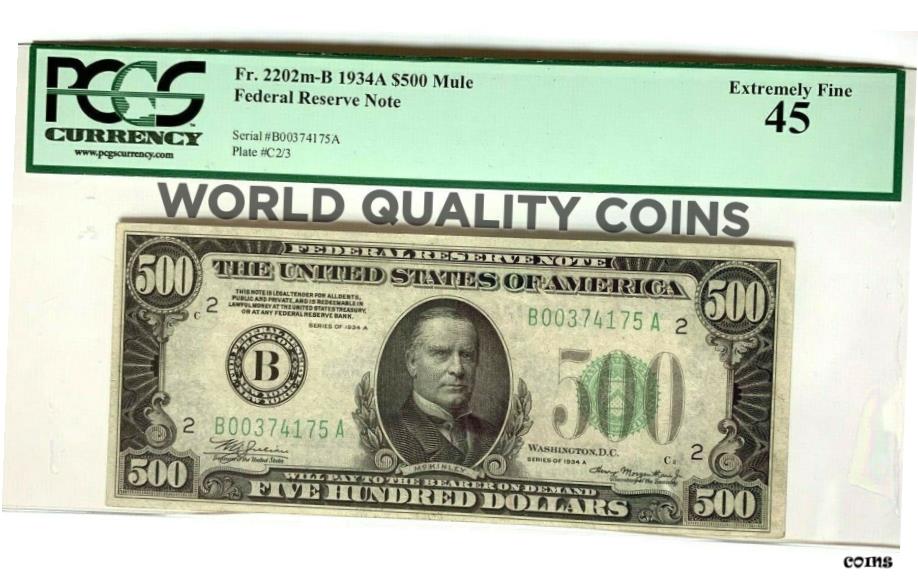 【極美品/品質保証書付】 アンティークコイン 硬貨 1934年 $500 Bill Federal Reserve Note MULE New York PCGS XF45 Fr2202m-B- show original title [送料無料] #oot-wr-6585-477