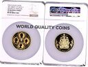 2004 カナダゴールド $300 エリザベス女王II Quadruple ポートレート NGC PF69 新品同様 - 998- show original ...