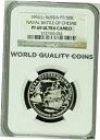 ロシア 1992 プラチナ 150 ルーブル海軍バトルチェスム 船 NGC PF69 鋳造 - 3000- show original titleRussia ...