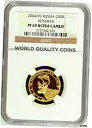 2004年 ロシア ゴールド 50 ルーブル 安全 世界トナカイ 鋳造 - 1500 NGC PF69 レア- show original title2004 Russian Gold 50 Rubles Safety World Reindeer Casting - 1500 NGC PF69 Rare - show original title(3)