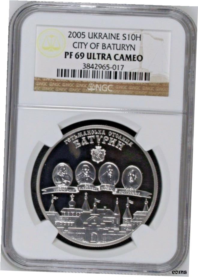 ウクライナ 10 hryvnia 2005 Baturyn Hetman Capital City 1oz シルバー NGC PF69 ボックス COA- show original titleUkraine 10 hryvnia 2005 Baturyn Hetman Capital City 1oz Silver NGC PF69 Box COA- show original title