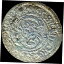 1623 リトアニアシリング ( シルバー ) - ポーランド語-リトアニア共和国-コップ 3456- show original title1623 Lithuanian Shilling (Silver) - Polish-Republic of Lithuania-Kop 3456- show original title 56,000円